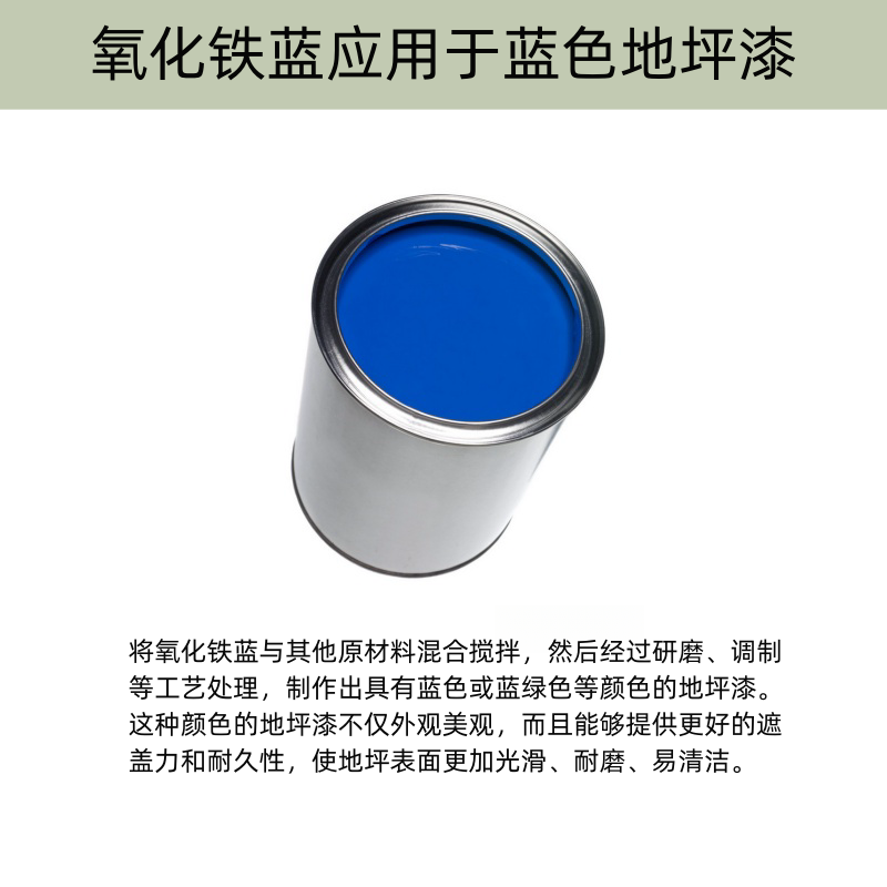 3638da992754d83051856e45f46f27e4_副本.png