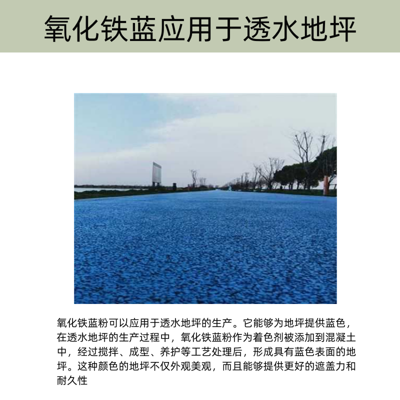 d995b712725bf2506efd2f776caa0cd9_副本.png